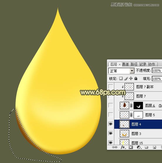 Photoshop制作金色大气的立体水滴教程,PS教程,图老师教程网