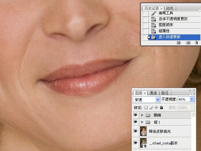 Photoshop给国外新娘照片肤色精修润色,PS教程,图老师教程网