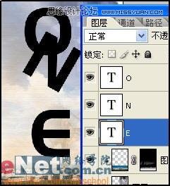 Photoshop制作立体感艺术效果字,PS教程,图老师教程网