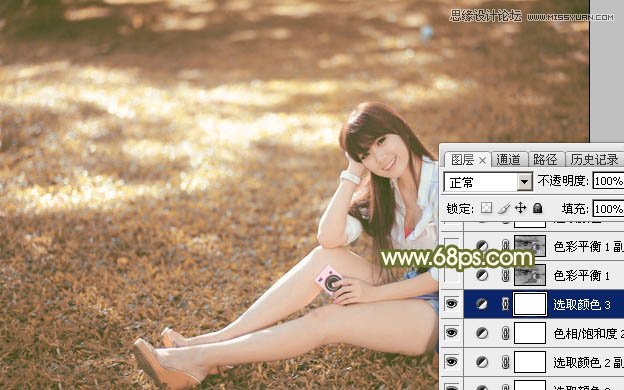 Photoshop调出草地美女深秋淡黄色调,PS教程,图老师教程网