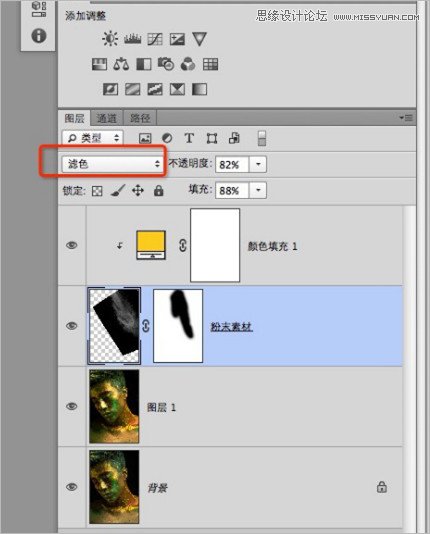 Photoshop调出人像照片超质感古典色调,PS教程,图老师教程网