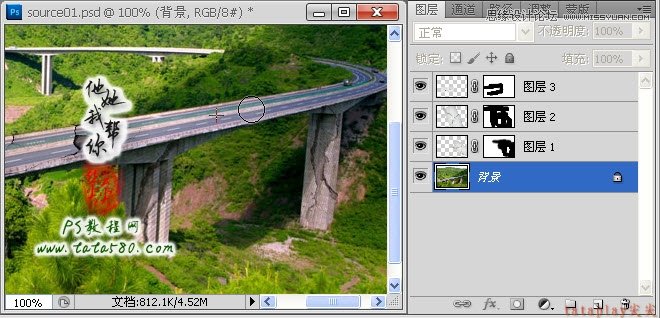 Photoshop合成坍塌的高速公路,PS教程,图老师教程网