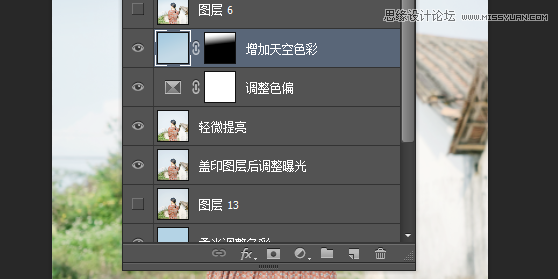 Photoshop调出人像照片甜美的文艺范效果,PS教程,图老师教程网