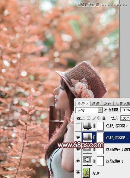 Photoshop调出清纯女孩照片梦幻粉色调,PS教程,图老师教程网