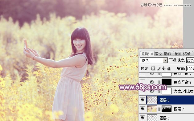 Photoshop调出美女照片梦幻粉色效果,PS教程,图老师教程网