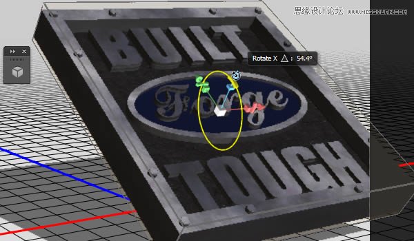 Photoshop制作3D立体效果的金属字教程,PS教程,图老师教程网