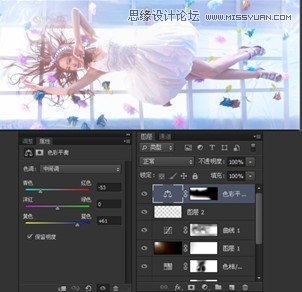 Photoshop调出模特照片梦幻唯美肤色效果,PS教程,图老师教程网