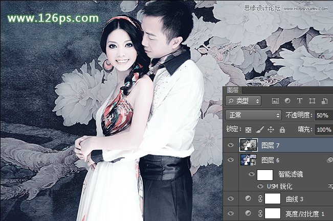 Photoshop调出婚纱照片复古唯美色调,PS教程,图老师教程网