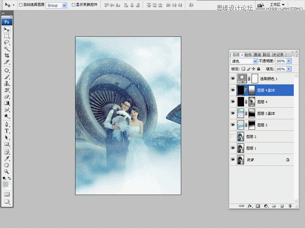 Photoshop调出婚纱照片梦幻雪景效果,PS教程,图老师教程网