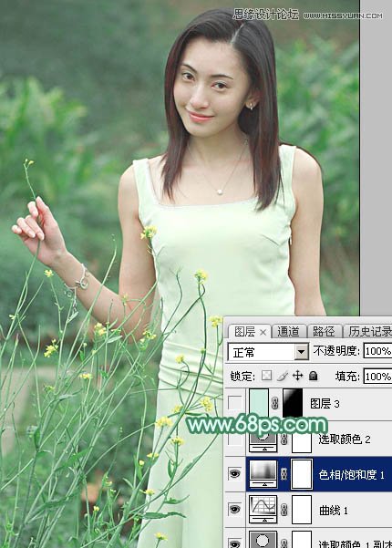 Photoshop调出外景女孩唯美的青色效果,PS教程,图老师教程网