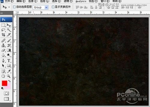 Photoshop制作炫彩立体效果的艺术字,PS教程,图老师教程网