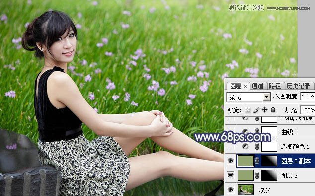 Photoshop调出草地女孩清新朦胧效果,PS教程,图老师教程网