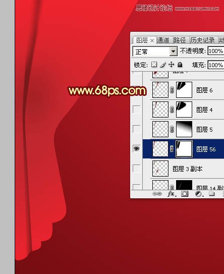 Photoshop绘制红色喜庆的帷幕效果,PS教程,图老师教程网