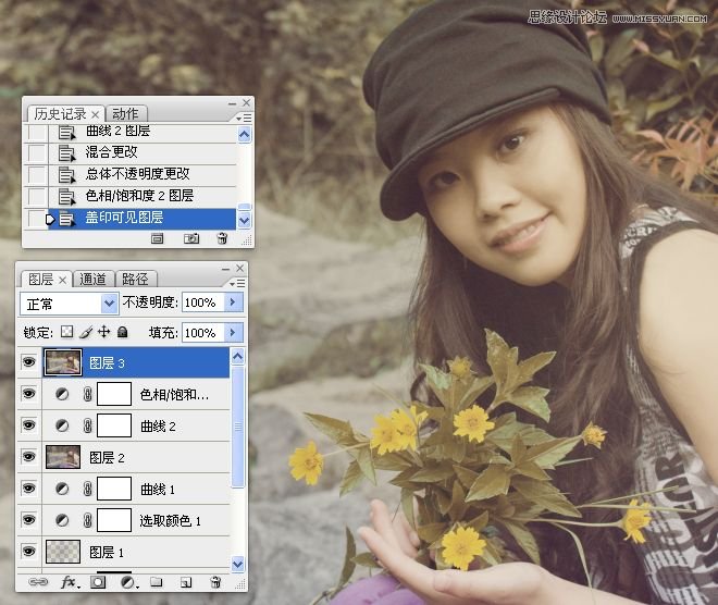 Photoshop调出微笑女孩复古的淡黄效果,PS教程,图老师教程网