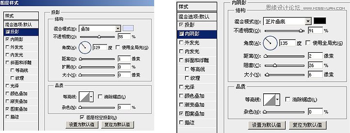 Photoshop制作超酷现代战争按钮教程,PS教程,图老师教程网