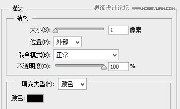 Photishop制作可爱的哆啦A梦风格字体,PS教程,图老师教程网