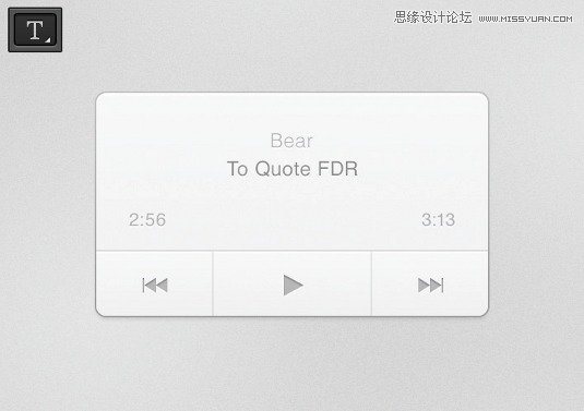 Photoshop设计简洁大气的音乐播放器,PS教程,图老师教程网