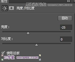 Photoshop合成灯塔下的父子情节,PS教程,图老师教程网