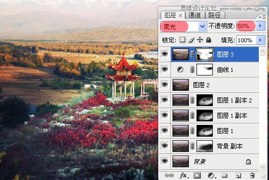 Photoshop给野外风景照片添加艳丽的色彩,PS教程,图老师教程网