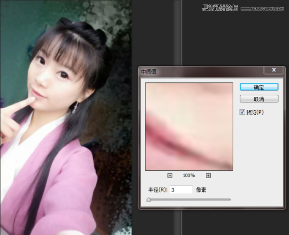 Photoshop结合SAI把可爱女生转手绘处理,PS教程,图老师教程网