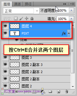 Photoshop制作3D小人推动切割的艺术字教程,PS教程,图老师教程网