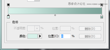 Photoshop绘制立体逼真的肥皂盒ICON图标,PS教程,图老师教程网