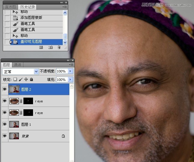 Photoshop纠正失真的人物肖像肤色,PS教程,图老师教程网