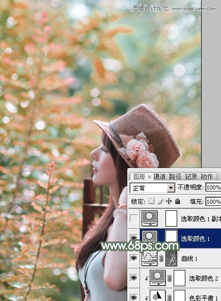 Photoshop调出公园女孩唯美紫色效果,PS教程,图老师教程网