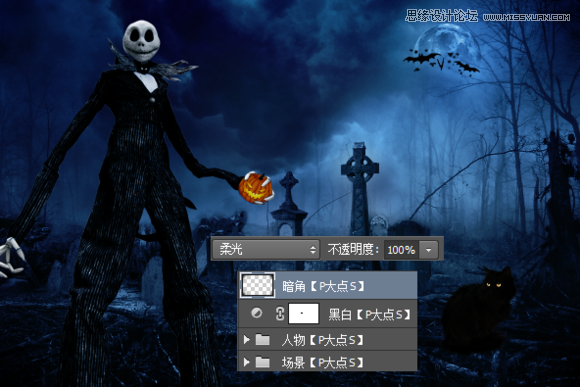 Photoshop设计恐怖风格的万圣节海报教程,PS教程,图老师教程网