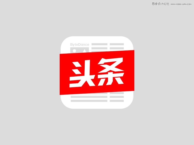 Photoshop CC使用3D功能制作超酷的立体字,PS教程,图老师教程网