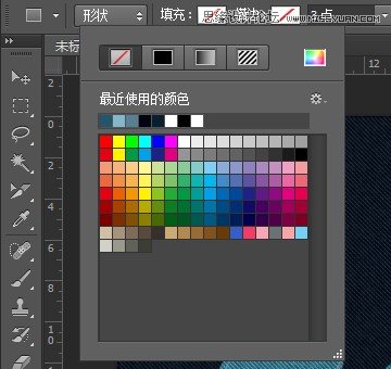 Photoshop制作缝线效果的牛仔艺术字,PS教程,图老师教程网