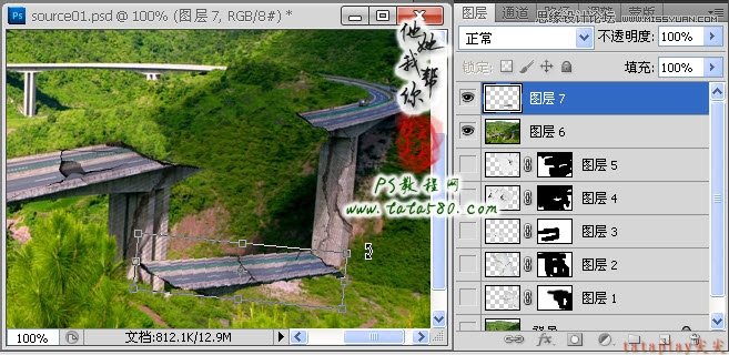 Photoshop合成坍塌的高速公路,PS教程,图老师教程网