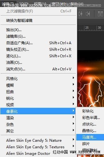 Photoshop绘制立体效果的烟花绽放效果,PS教程,图老师教程网