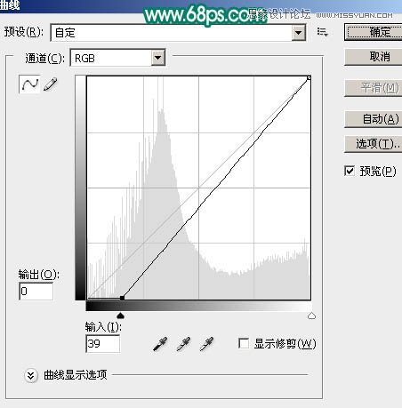 Photoshop巧用通道超精细的抠儿童头发丝教程,PS教程,图老师教程网