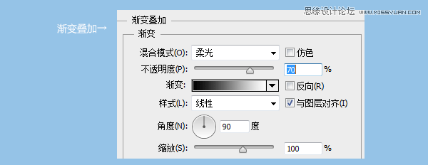 Photoshop制作蓝色质感的ICON图标,PS教程,图老师教程网