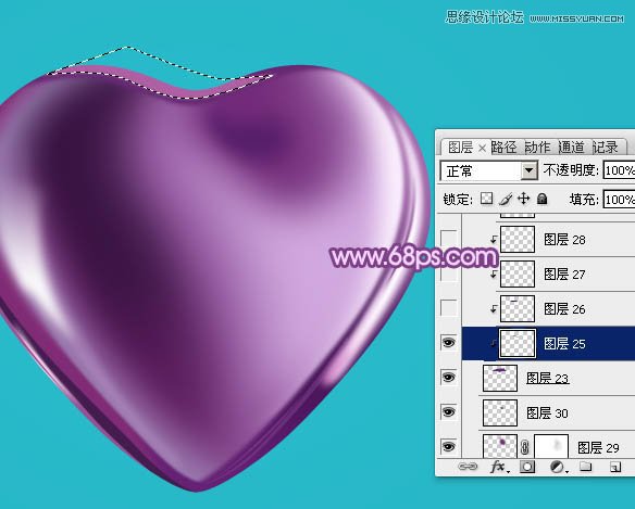 Photoshop绘制立体效果的紫色心形宝石,PS教程,图老师教程网