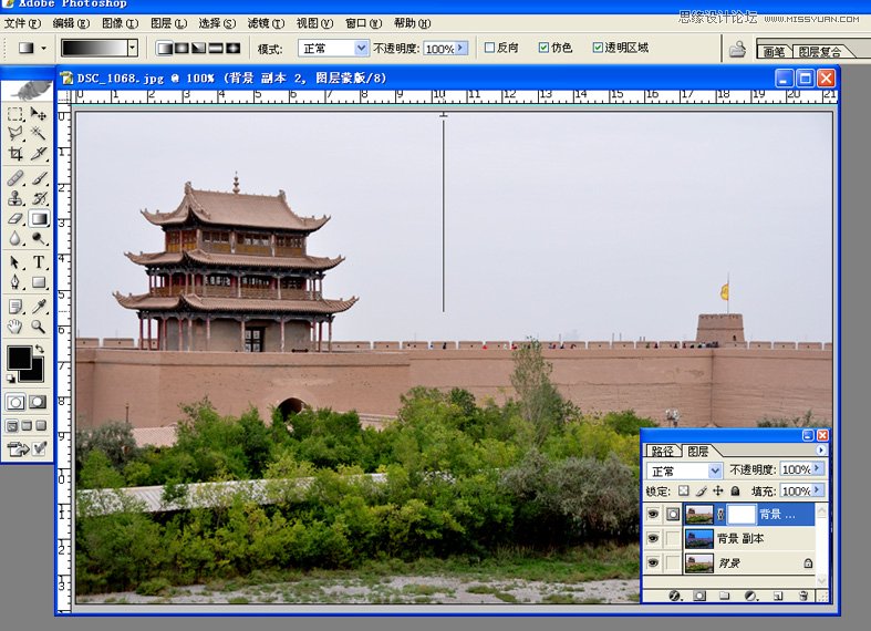 Photoshop给照片添加蓝天和白云背景,PS教程,图老师教程网