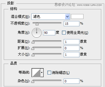 Photoshop绘制精致的索爱播放器图标,PS教程,图老师教程网