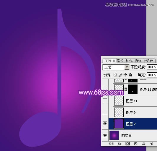 Photoshop绘制立体效果的紫色音符教程,PS教程,图老师教程网