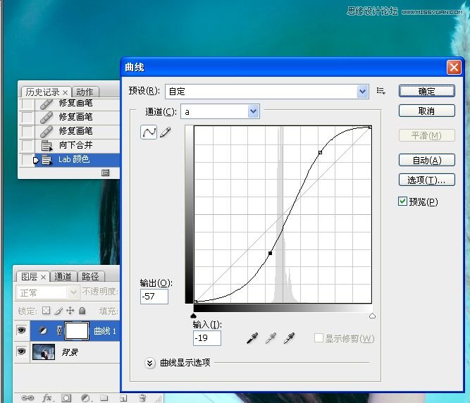 Photoshop使用LAB模式调出通透的阿宝色效果,PS教程,图老师教程网