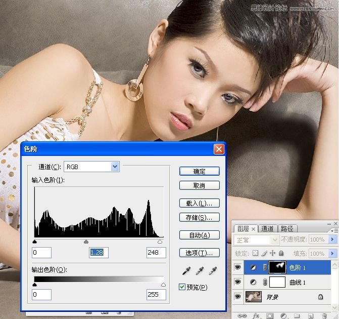 Photoshop调出美女照片细腻的柔白效果,PS教程,图老师教程网