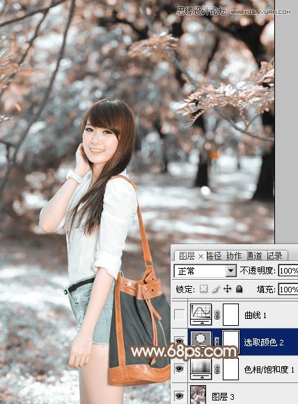 Photoshop调出公园美女通透的淡黄色调,PS教程,图老师教程网