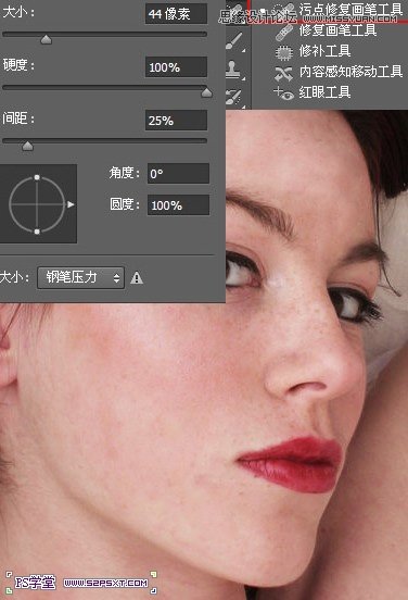 Photoshop给美女人像照片磨皮处理,PS教程,图老师教程网