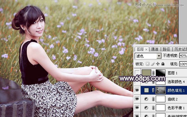 Photoshop调出春季花园美女淡淡冷色效果,PS教程,图老师教程网