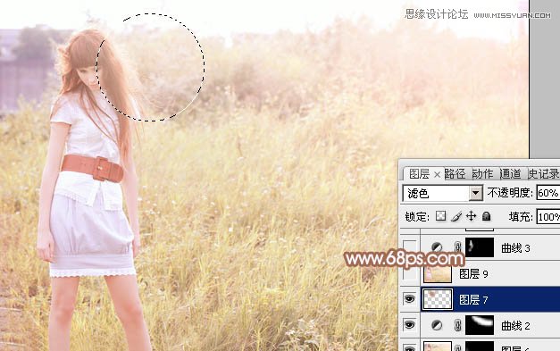 Photoshop调出外景美女温馨的日系效果,PS教程,图老师教程网