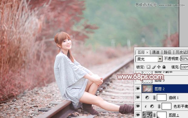 Photoshop调出铁轨美女梦幻柔色效果,PS教程,图老师教程网