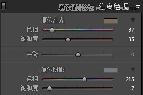 Photoshop几步把废片变成风光大片效果,PS教程,图老师教程网