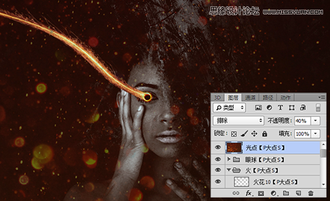 Photoshop合成创意的火焰光线眼球的少女,PS教程,图老师教程网