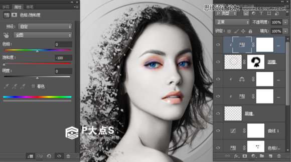 Photoshop合成创意风格的人像插画教程,PS教程,图老师教程网