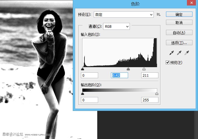 Photoshop简单的给美女照片添加豹纹图案,PS教程,图老师教程网